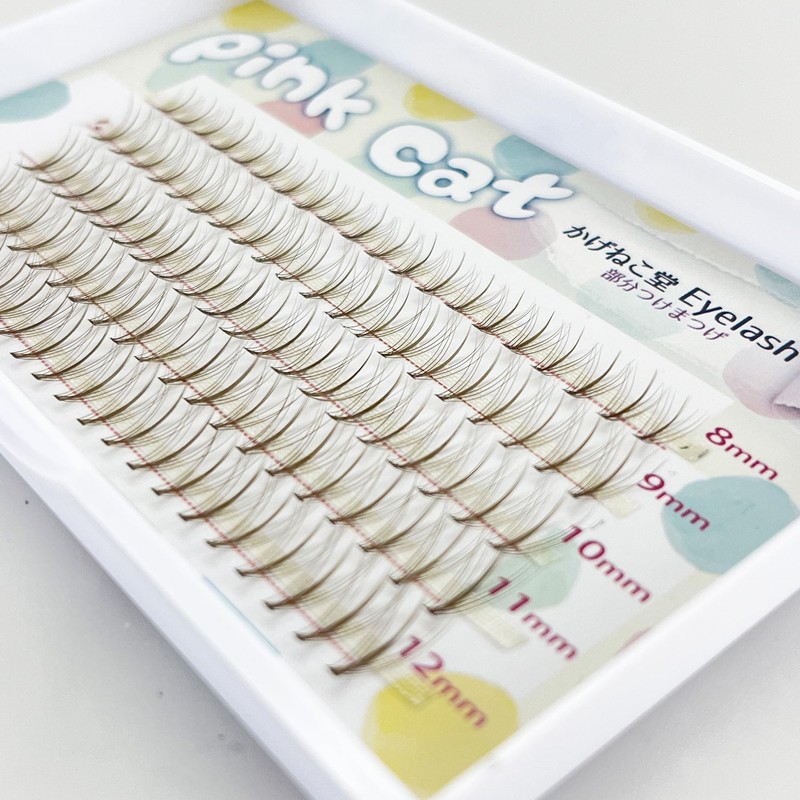 Kagonekodo Partial False Eyelashes (Brown, Base Bundle Type, 0.3 -