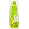 Kumquat Lemon Flavored Beverage, 500ml,6 Bottles 金桔柠檬