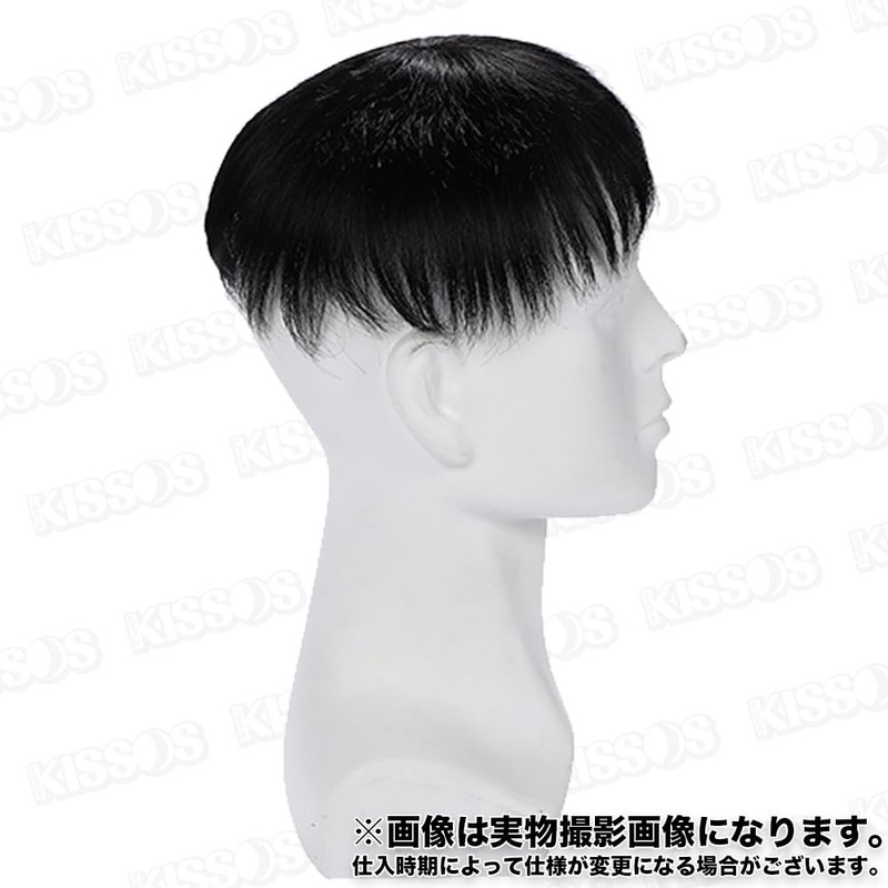 Men's Wig, For Whorls, For Thinning Hair, Baldness, Partial Wig,