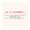 Integrate Foundation Pro Finish BB