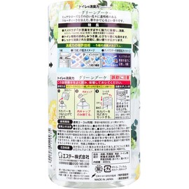 Toilet-no-Shoshu-Riki Green Bouquet for Toilets, 13.5 fl oz (400 ml), Toilet, Standing Type, Deodorizer, Air Freshener