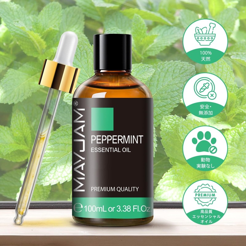 Mayjam Aroma Oil Peppermint Essential Oil 3.4 fl oz (100