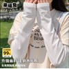 Women's Polka Dot Ice Silk UV Protection Arm Sleeves - Loose Fit Summer Sunscreen Sleeves Size/Yellow 5ea