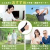 LIMEY Wrist Thumb Support, Recommended by Physical The and Chiropractor,