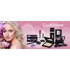 YOUR ES06 Eye Shadow Set of 3 with Micronised Colour