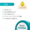 Himalaya Nourishing Skin Cream, 50 ml, 1 Pack