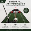 Putter Practice Equipment, Automatic Return, Electric, Automatic Return, Laser Assisted,