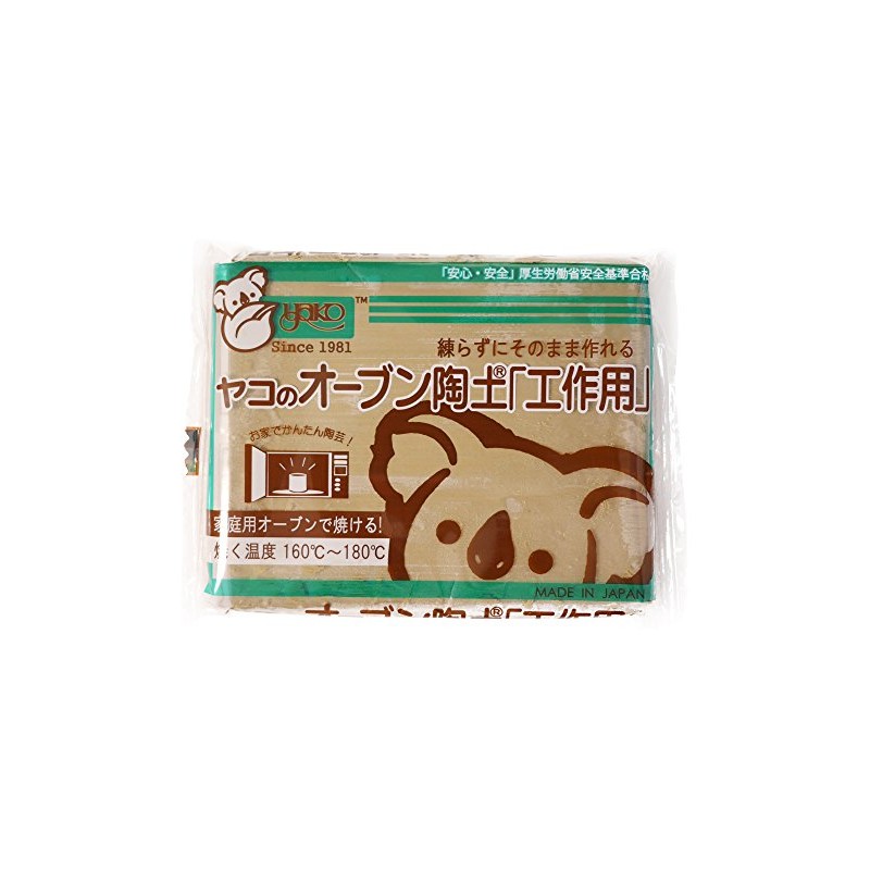 Yakoobun china clay "work for" 400g
