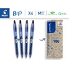 PILOT - Pack of 4 B2P Gel 0.7 - Gel