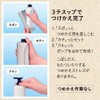 Smart Holder Set, Shampoo & Conditioner, Pink (Design No.141), *Kao