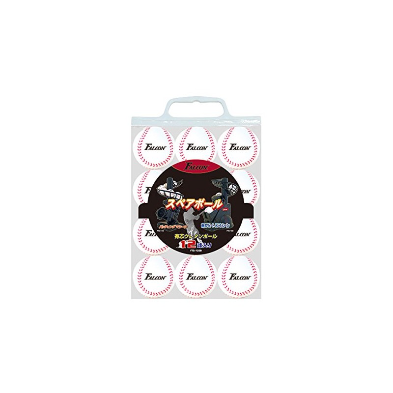 SAKURAI FTS-12SB Falcon Spare Ball, Urethane Present, 12 Balls, Machine