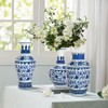 Blue and White Vase, Beautiful Chinoiserie Vase, Large Ginger Jar
