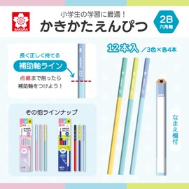 Sakura Crepas GE2B6-C Shikakata Pencil, Elementary School Stationery, 2B, Hexagonal C, 12 Pieces