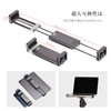 SWFOTO PC-03 Tablet Bracket Metal Fixing Clip ARCA-SWISS Dovetail Tripod