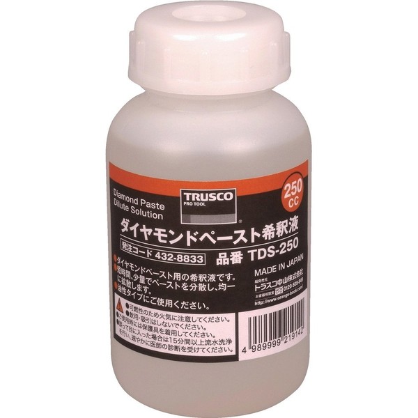 TDS-250