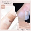 KIADZIE Highlight Shading Stick, Natural Skin Color, Healthy Shading, Double