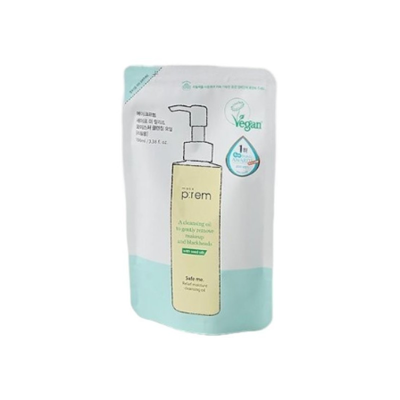 MakePrem Make Prem Safe Me Relief Moisture Cleansing Oil Refill