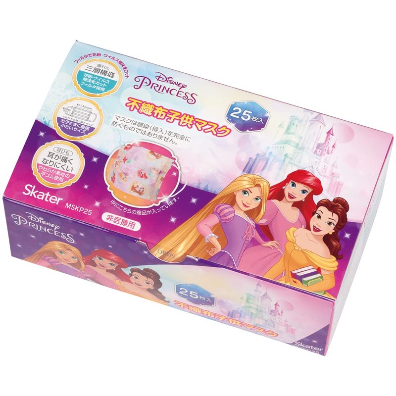 スケーター(Skater) 不織布 マスク 子供用 25枚 三層構造 箱入り ディズニー プリンセス MSKP25-A