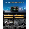 LAMTTO Display Audio, 7 Inch Wireless Car Play, Car Audio,