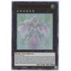 Beatrice, Lady of The Eternal - BROL-EN086 - Ultra Rare