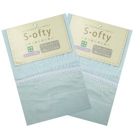 One-touch Sheet Set of 2 for Futons, Single, 100% Cotton, 41.3 x 82.7 inches (105 x 210 cm), 6510-K, Blue