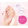 Beautiful Nail Holiday 3 Color Set (Water Based Nail Care