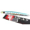 shaut! Metal Jig Lure, Stay