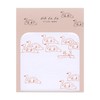 Elcomune FSN-007 Swan Boat Sticky Notes Arara Fusen
