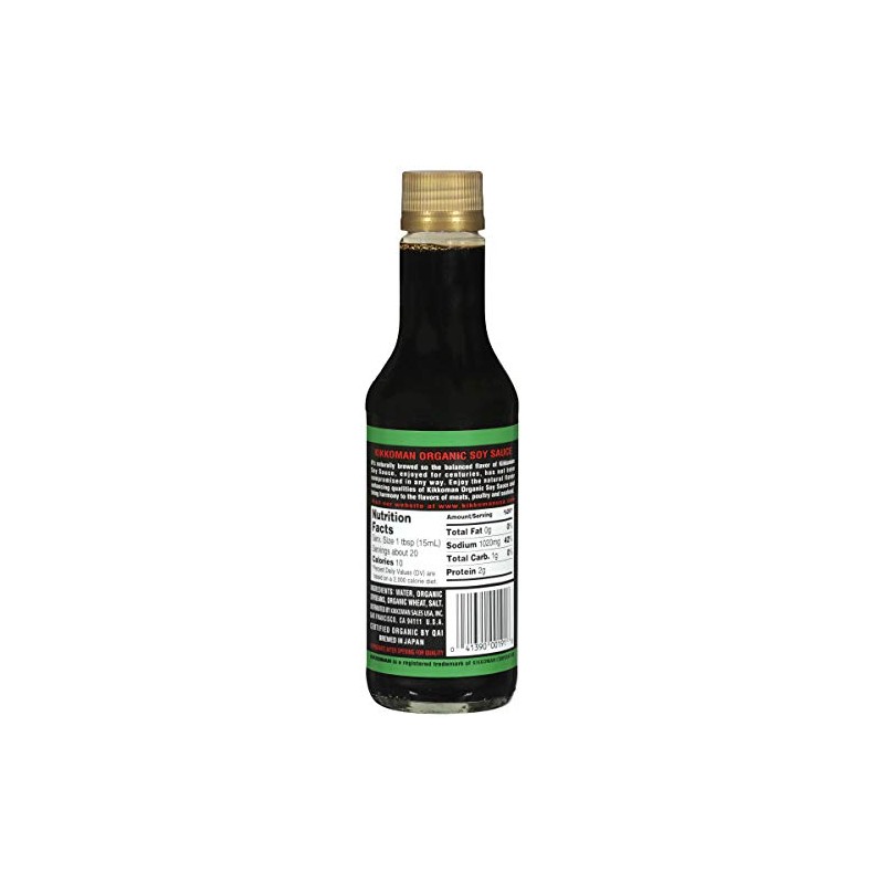 Kikkoman Organic Naturally Brewed Soy Sauce, 10 Ounce