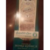 Dr. Sheffield's Fluoride Free Toothpaste