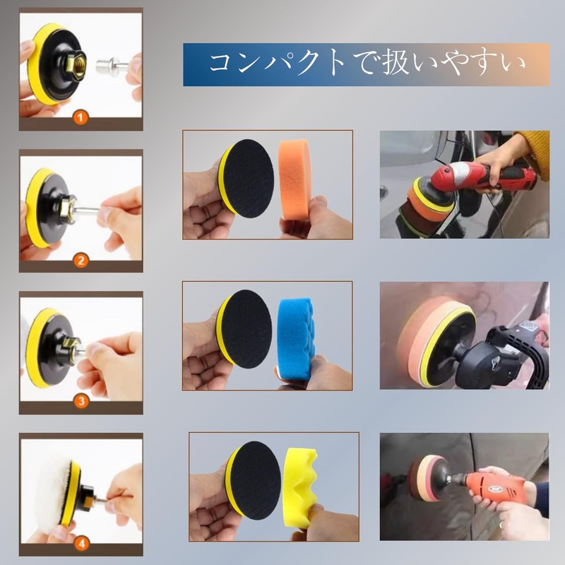 MYFEELGAGA Sponge Buff 3.1 inches (80 mm) Set of 12