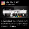 ARTIST GLASS COATING