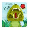 Mud Pie Kids Dino Puppet Board Book; 6 1/4" X