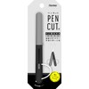 Raymei Fujii SH721W Scissors Pen Cut Compact Portable Scissors for