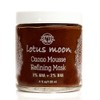 Lotus Moon Cacao Mousse Refining Mask | Salicylic Acid, Lactic