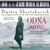 Odna (Alone) Complete Score