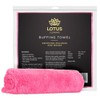 Lotus Pink Polishing Cloth
