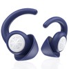 Silicone Ear Plugs for Sleeping - BUENSUENO 2 Pairs Reusable