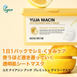 SOME BY MI Yuja Niacin Anti Blemish Daily Mask - 30 Sheets, 11.8Oz