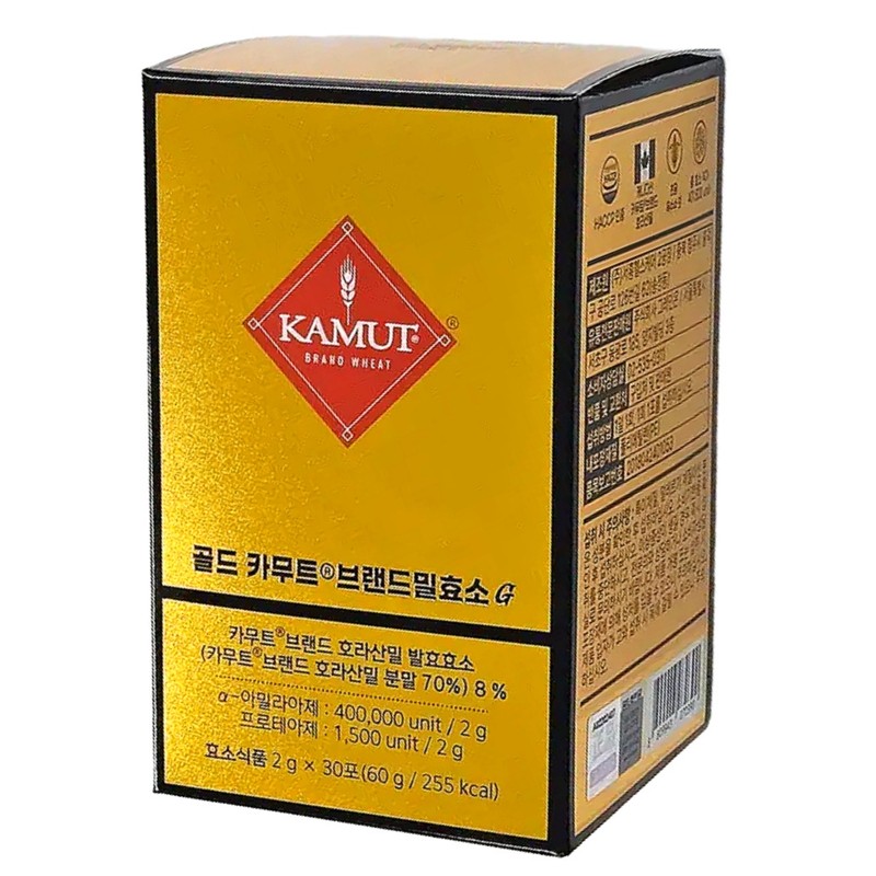 Grain On Gold Kamut Enzyme G Gray On Lee Jihye