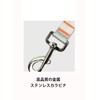 Dog Lead, Short Lead, For Medium/Large Dogs, For Extra Large