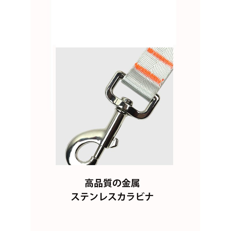 Dog Lead, Short Lead, For Medium/Large Dogs, For Extra Large
