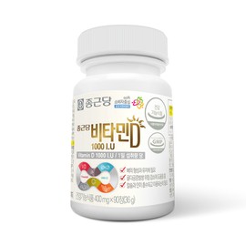 Chong Kun Dang Vitamin D3 1000IU 90 tablets (2) for the whole family / 종근당 비타민D3 1000IU 90정 2개 온가족