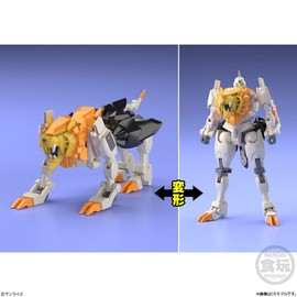 Super Mini Pla The King of Braves Gaogaigar 6 (Set of 4) (Shokugan)