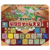 Hanayama Home Game Encyclopedia