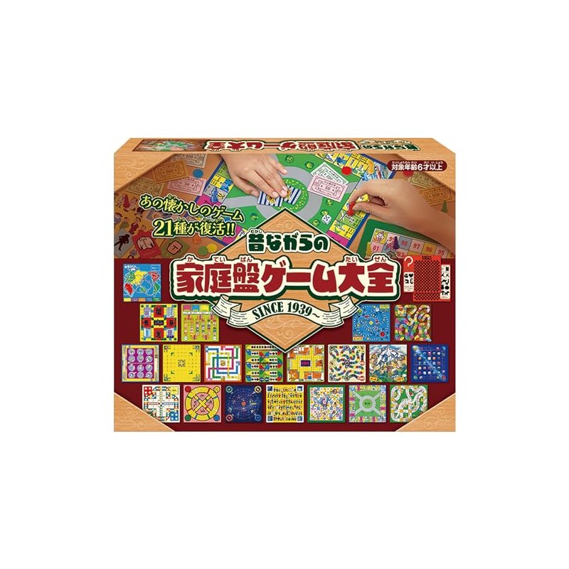 Hanayama Home Game Encyclopedia