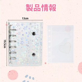 Sticker Notebook, Clear, Includes 20 Sheets, A6 Size, Glitter Design, Sticker Binder, Clear Storage, Convenient to Carry, Perfect for Comic Fans (Includes Star Patterns)