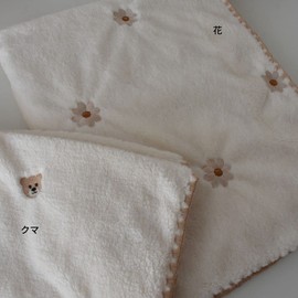 DECO DESEN Fluffy and Soft Fur Blanket, Korean Ible Blanket, Throw, Baby Shower, Baby Blanket (Flowers)