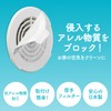 Toyo Aluminum S5447 Dust Removal Filter, Ventilation Fan, Just Stick
