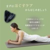 HATACHI NH3814-09 RelaxingWork Relaxing Work | Hatachi Kogyo Hatachi Training,
